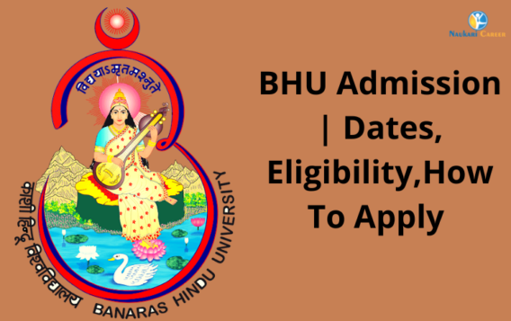 bhu admission dates 