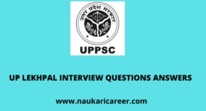 up lekhpal interview questions