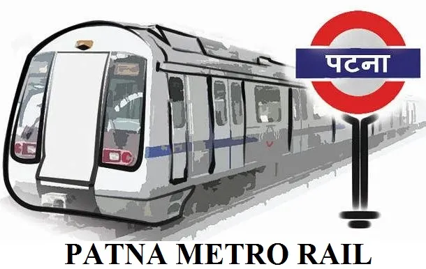 patna metro assistant engineer recruitment 