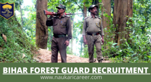 Bihar Forest Guard Recruitment 