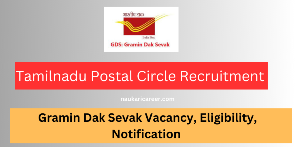 Tamilnadu postal circle recruitment