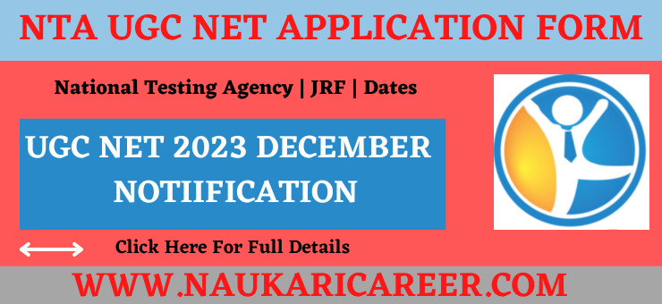 ugc net 2023 application form