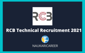 RCB Technical Recruitment 2021
