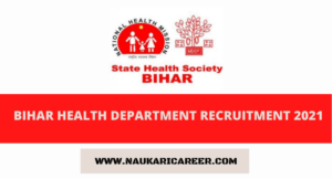 Bihar Health Department Recruitment 