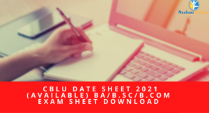 cblu date sheet 2021 