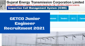 GETCO Junior Engineer Recruitment 