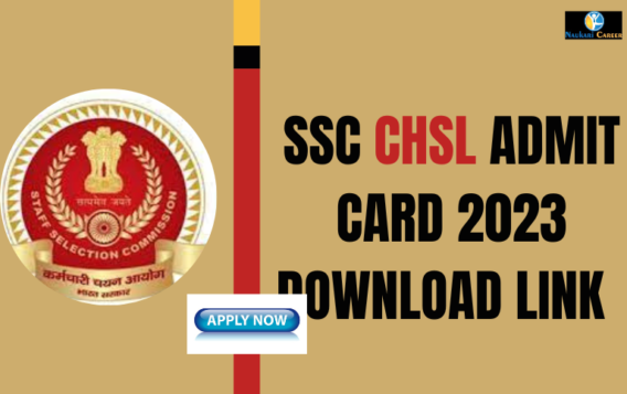 ssc chsl admit card 