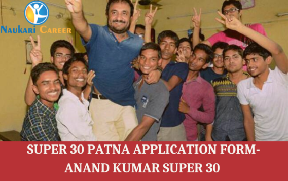 Super 30 Patna Application Form Anand Kumar