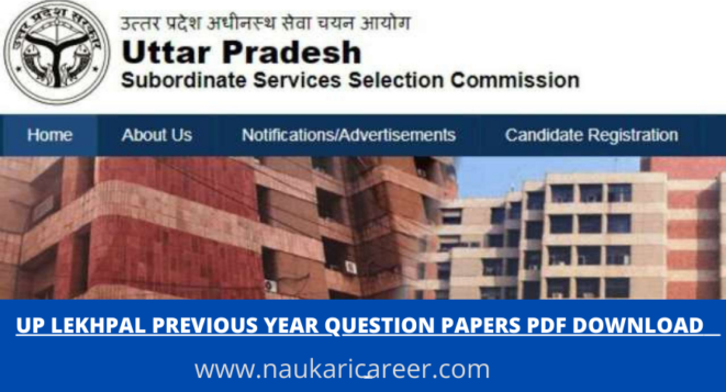 UP Lekhpal Previous Year Question Papers PDF Download 