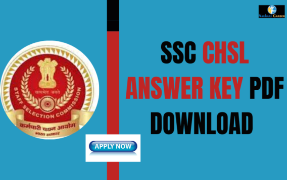 ssc chsl answer key 