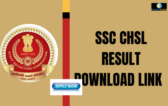 ssc chsl result 