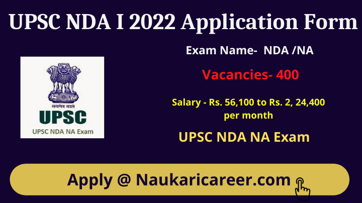 NDA I 2022 Application Form