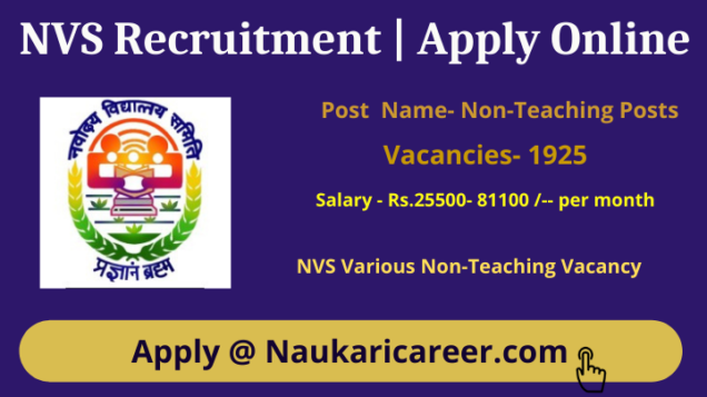 NVS Recruitment 2022 