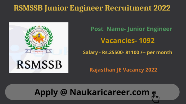 RSMSSB Junior Engineer Recruitment 