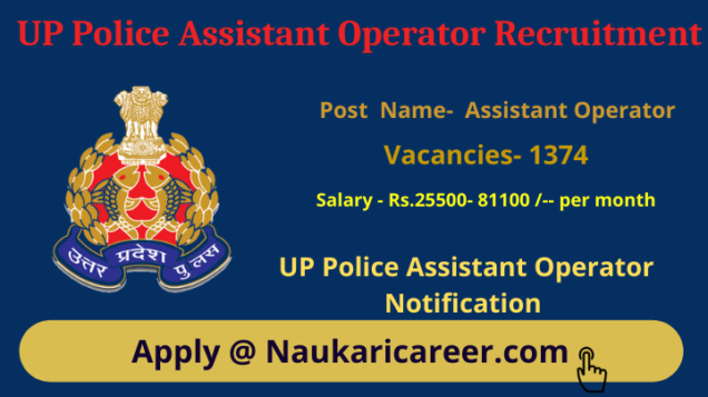 UP Police Assistant Operator Recruitment