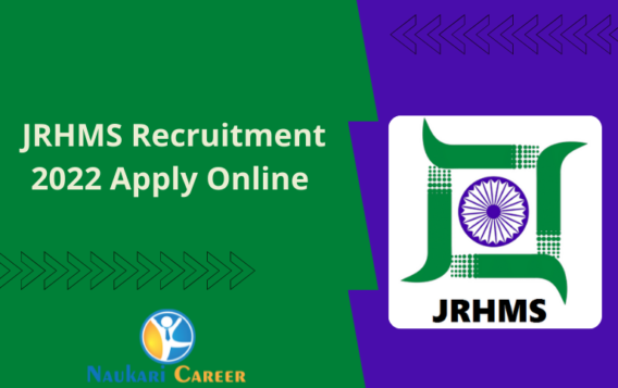 jrhms recruitment 