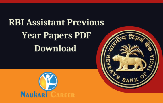 rbi assistant previous year papers