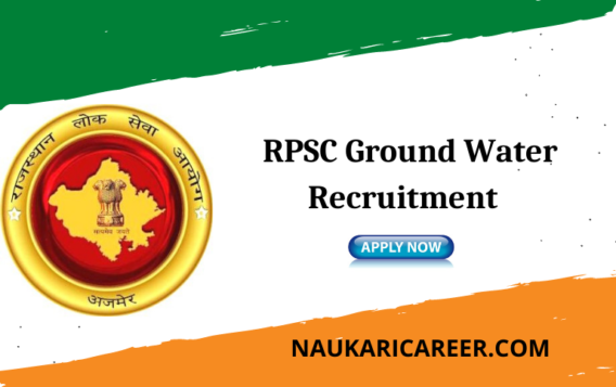 RPSC Ground Water Recruitment 2022 