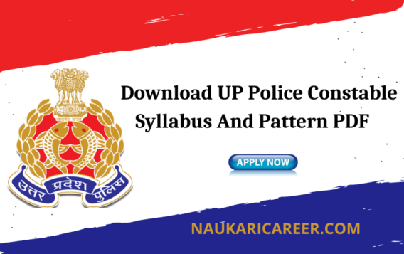 up police constable syllabus
