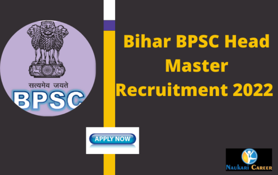 Bihar BPSC Head Master Recruitment 2022 