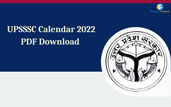 UPSSSC Calendar 2022 PDF Out, Download Exam Calendar Link