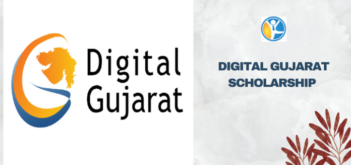 digital gujarat phd scholarship