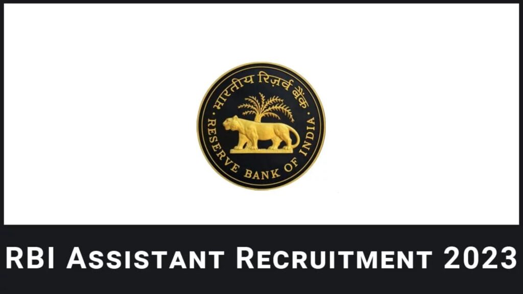 RBI Assistant Recruitment 