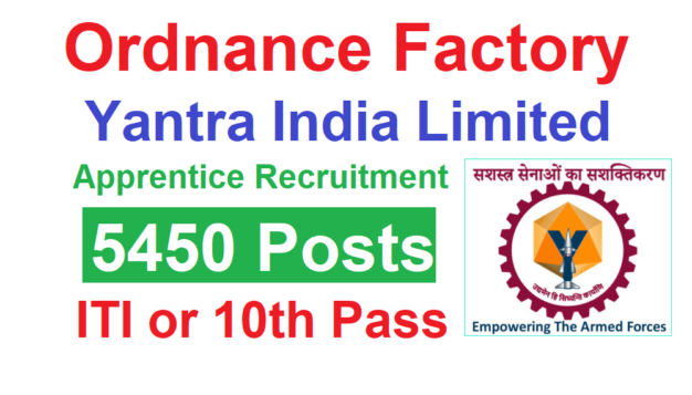 Yantra India Limited Apprentice Notification 