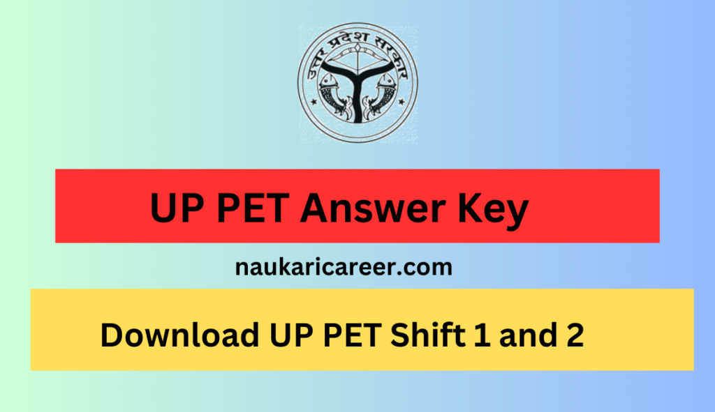 UP PET Answer Key