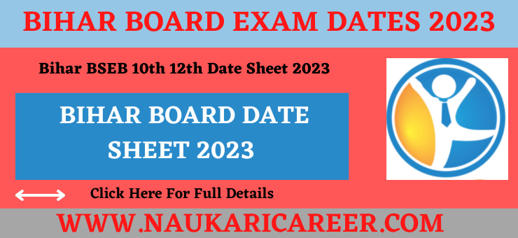 bihar board exam dates 2023