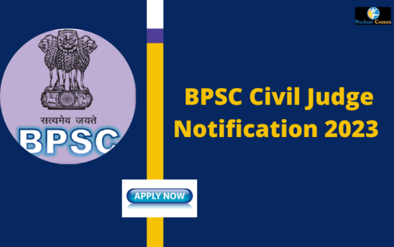bpsc civil judge notification