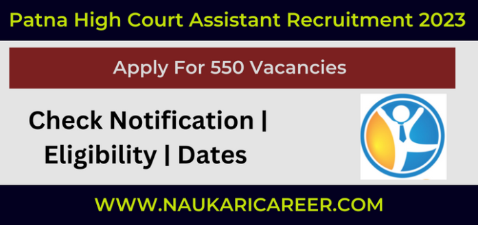 patna high court assistant recruitment 