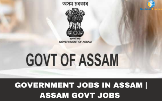 government jobs in assam 