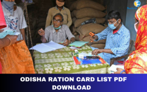 odisha ration card list 