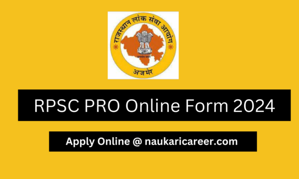 rpsc pro online form