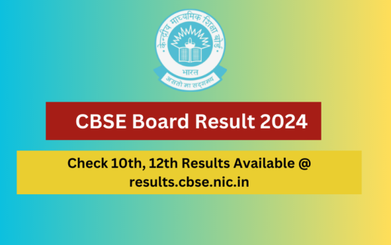 CBSE Board Result 